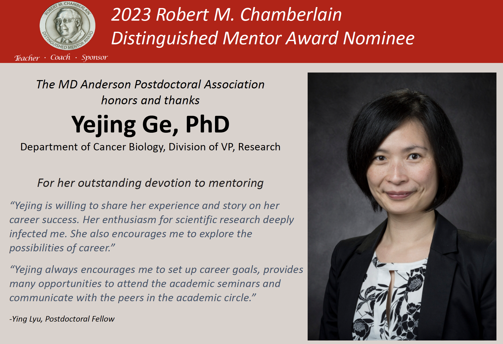 Yejing to be nominated for 2023 Robert M. Chamberlain Distinguished Mentor Award
